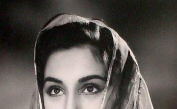 Ameeta