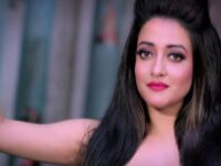 Raima-Sen